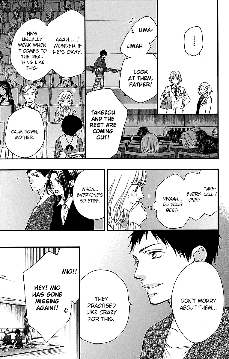 Kono Oto Tomare!, Chapter 50 image 19